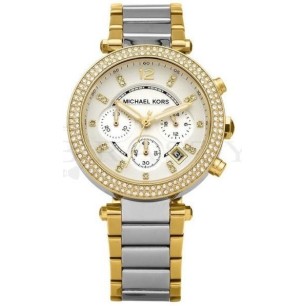 Montre Femme MICHAEL KORS MK5687