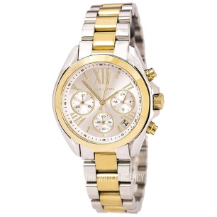 Montre Homme MICHAEL KORS MK5974 - Michael kors