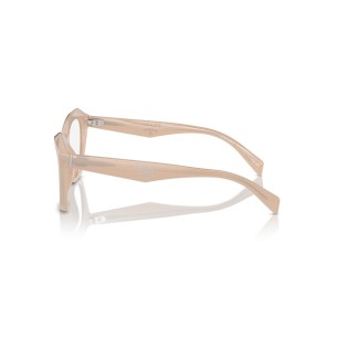 Lunettes de Vue Femme PRADA  PR20V - Prada