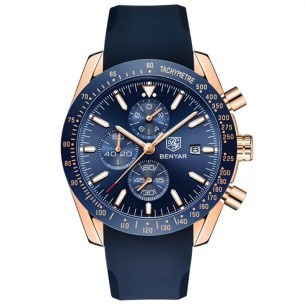 Montre Homme Benyar  5140GS - Benyar