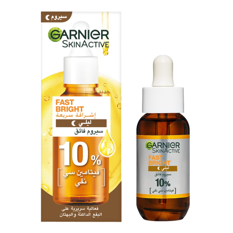 SKIN ACTIVE SERUM NUIT - Garnier