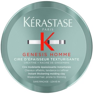 genesis homme Cire d'Épaisseur Texturisante - KÉRASTASE